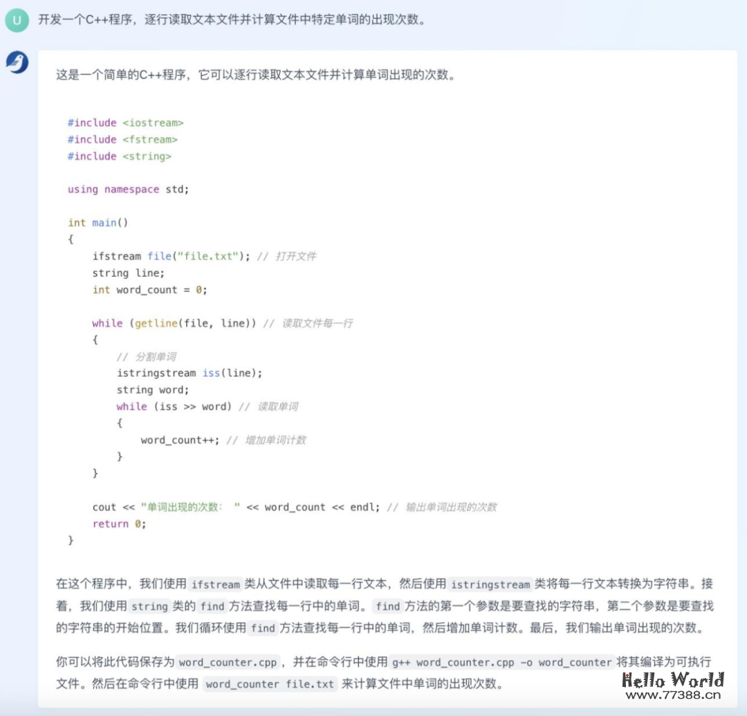 中科院计算所 | 推出多语言大模型:BayLing(百聆),性能媲美GPT-3.5,可在线体验!